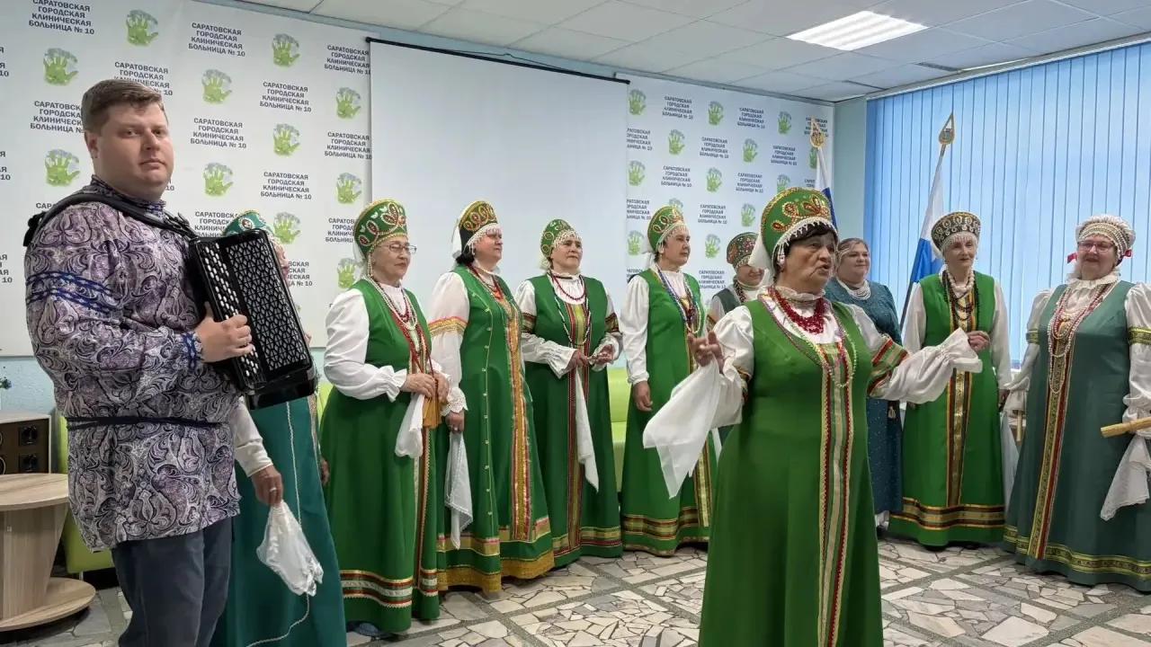 🎶 «Ай да русская душа!» - концертная программа ко Дню балалайки прошла в СГКБ №10

23 июня в Сарато