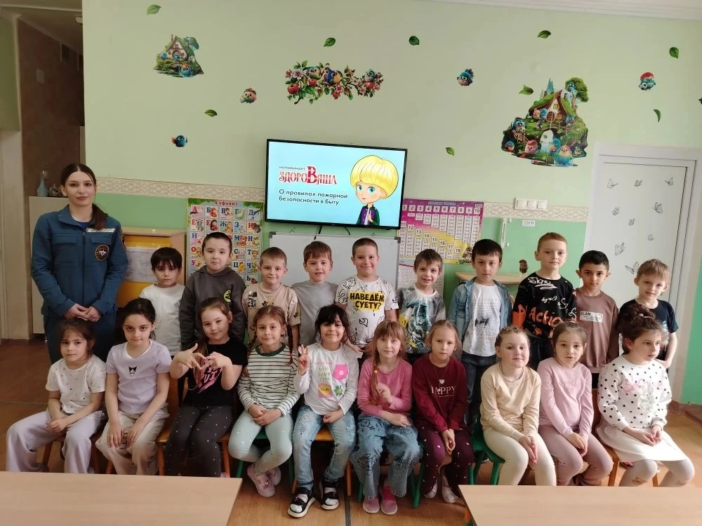 Сегодня в нашей подготовительной группе «Пчёлка» прошло необычное, но очень важное и по...