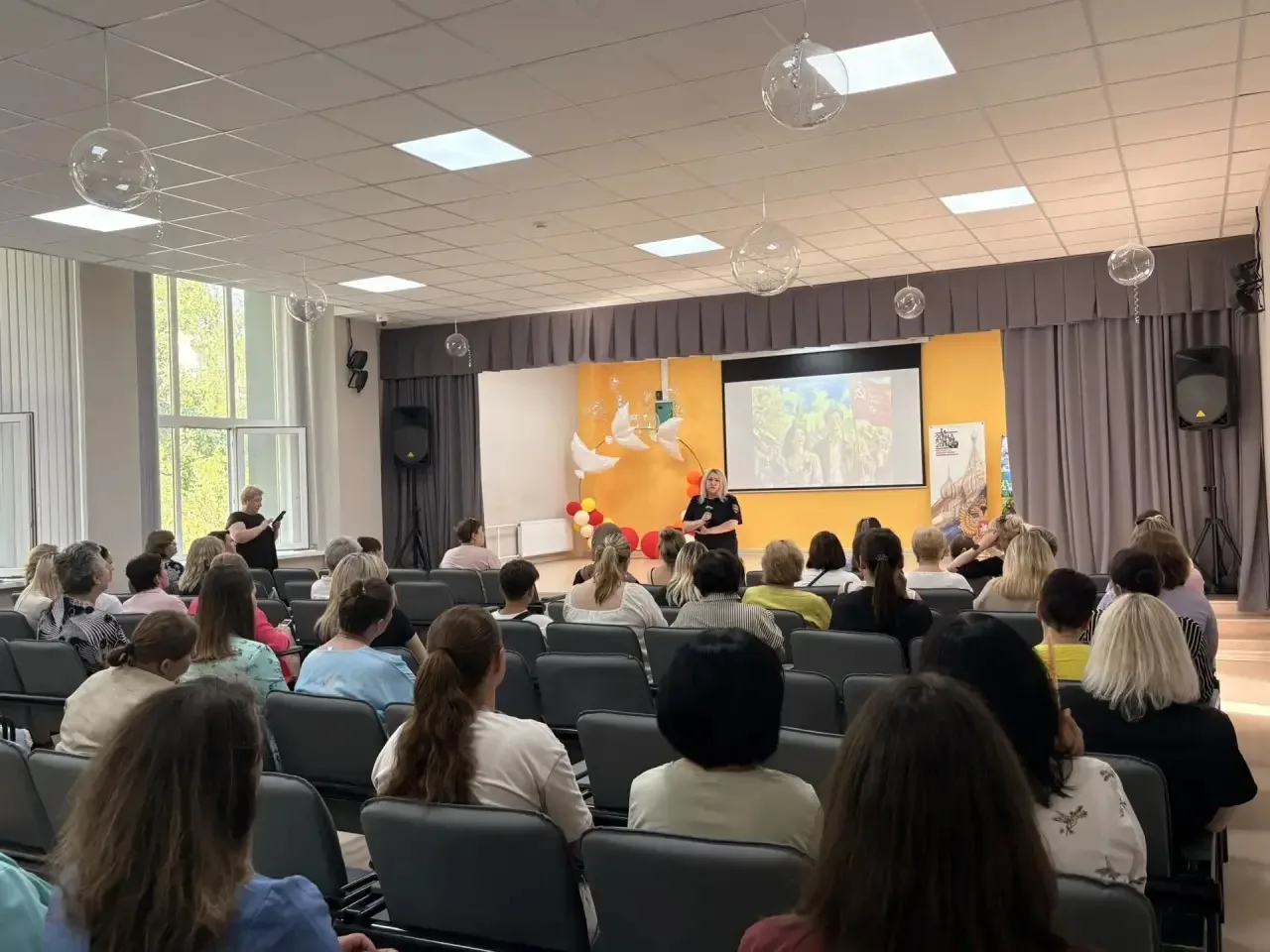 В МБОУ «Эффективная школа» №16 состоялось итоговое общешкольное родительское собрание. Главные темы 