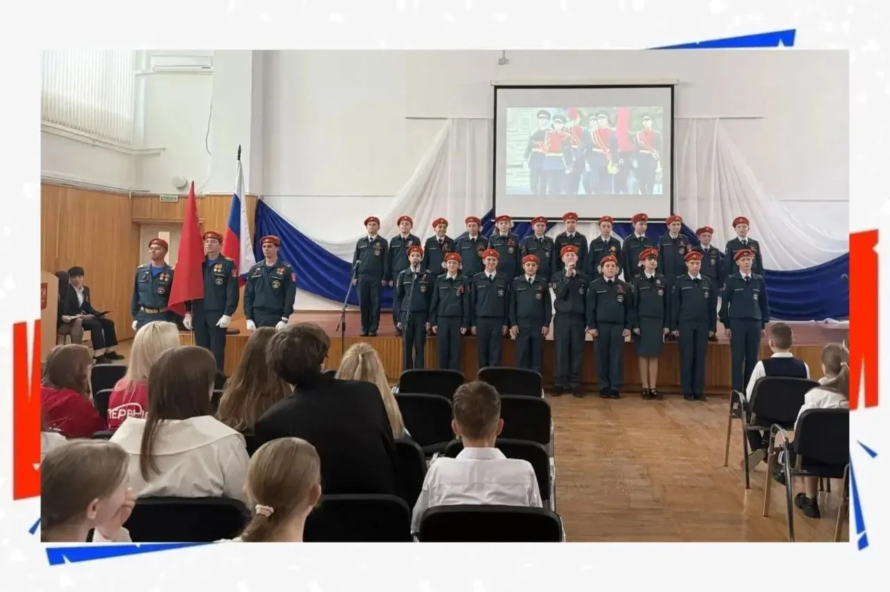 🕊️Сквозь годы памяти…  Бывают дни, когда стены Лицея №9 наполняются особенным светом и смыслом. Сего