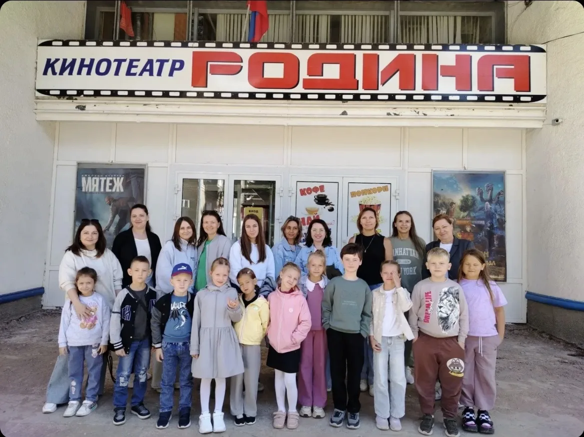 🧑‍🧑‍🧒‍🧒👩‍🏫Семейные выходные👩‍🏫🧑‍🧑‍🧒‍🧒30 августа 1а класс, родители, классны...