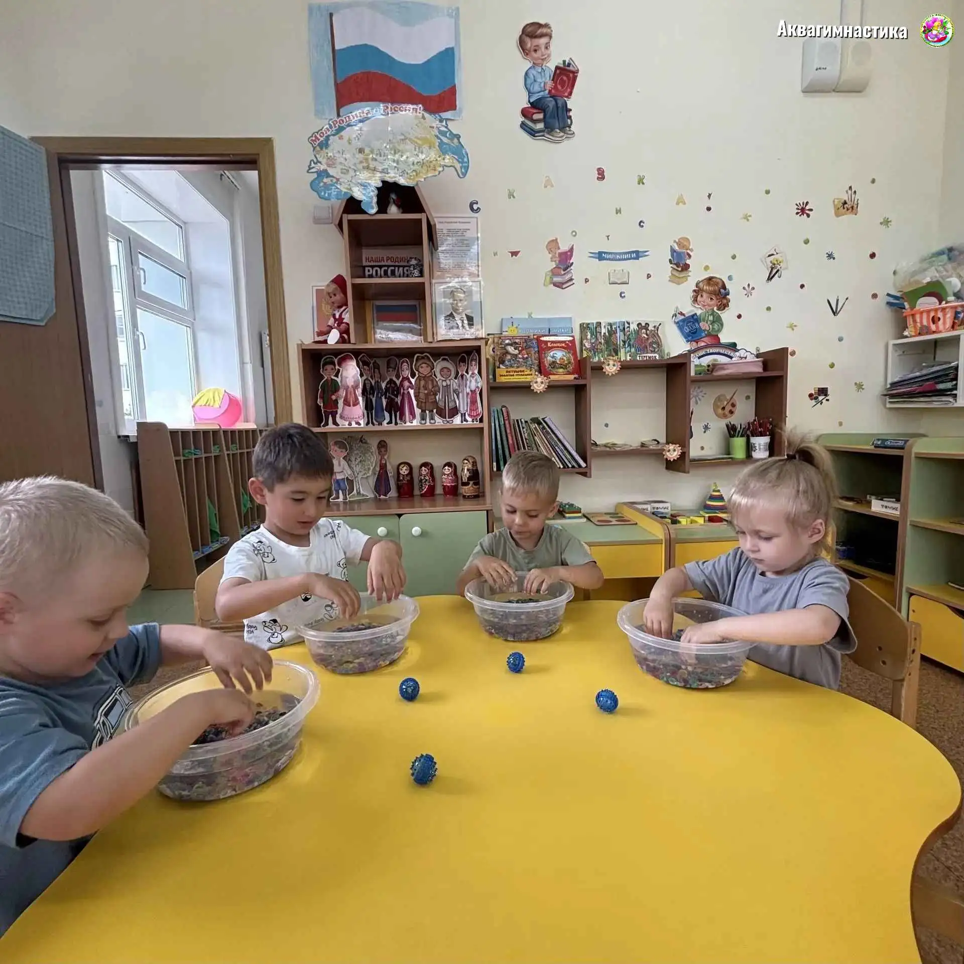 🌊 Аквагимнастика:играем и развиваемся в воде! 🌊

Сегодня в группе «Солнечные зайчики» было особенн