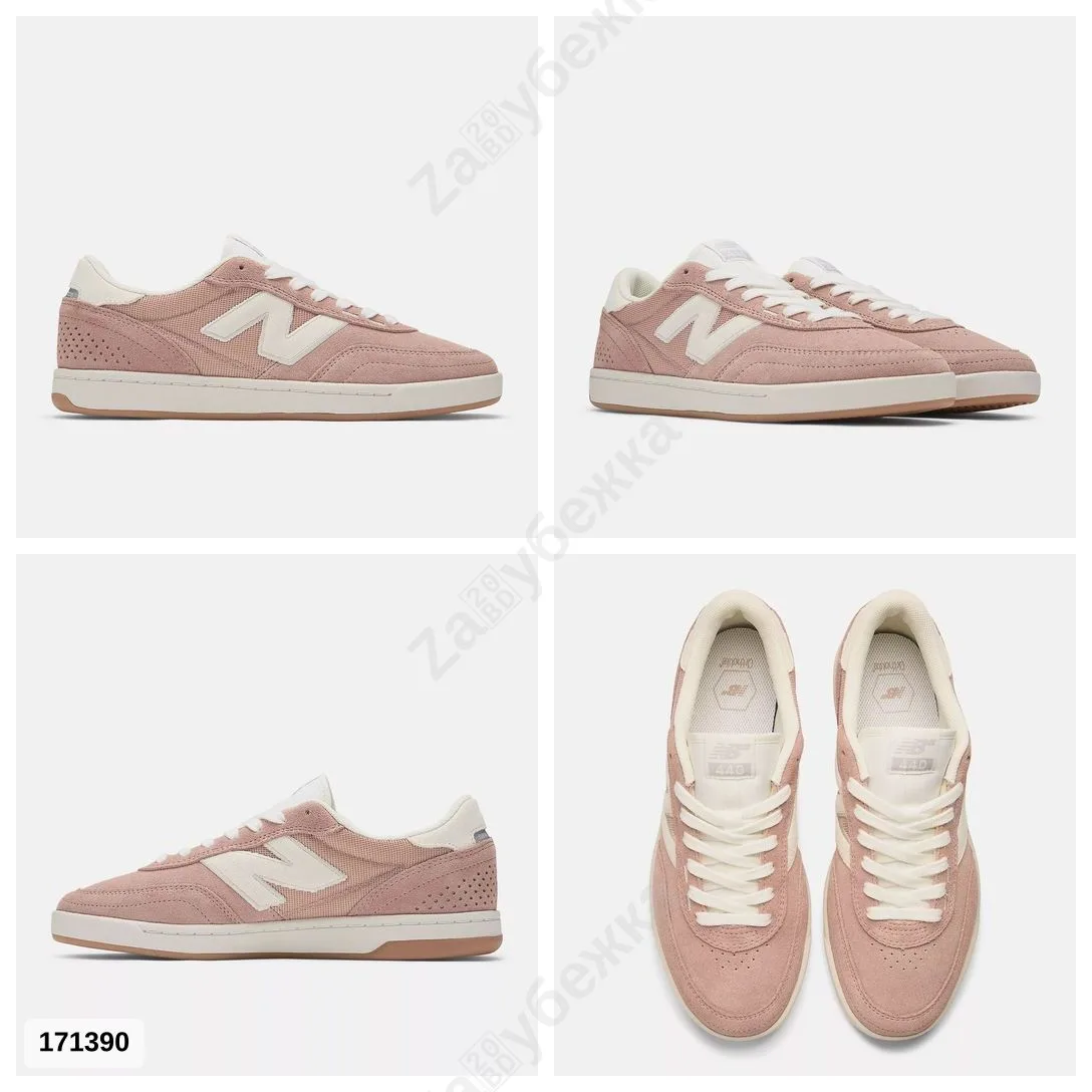 #NewBalance