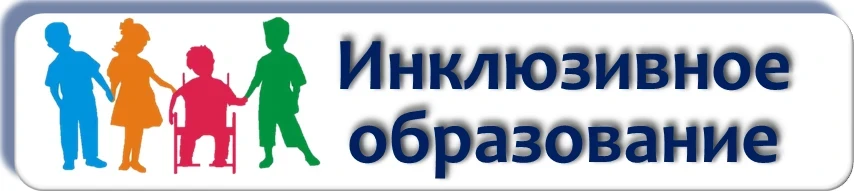 14 мая представители ГПОУ «СПТ»: и.о. директора Первышева Е.Я., методист Яковлева Н.Ю., тьютор Марко