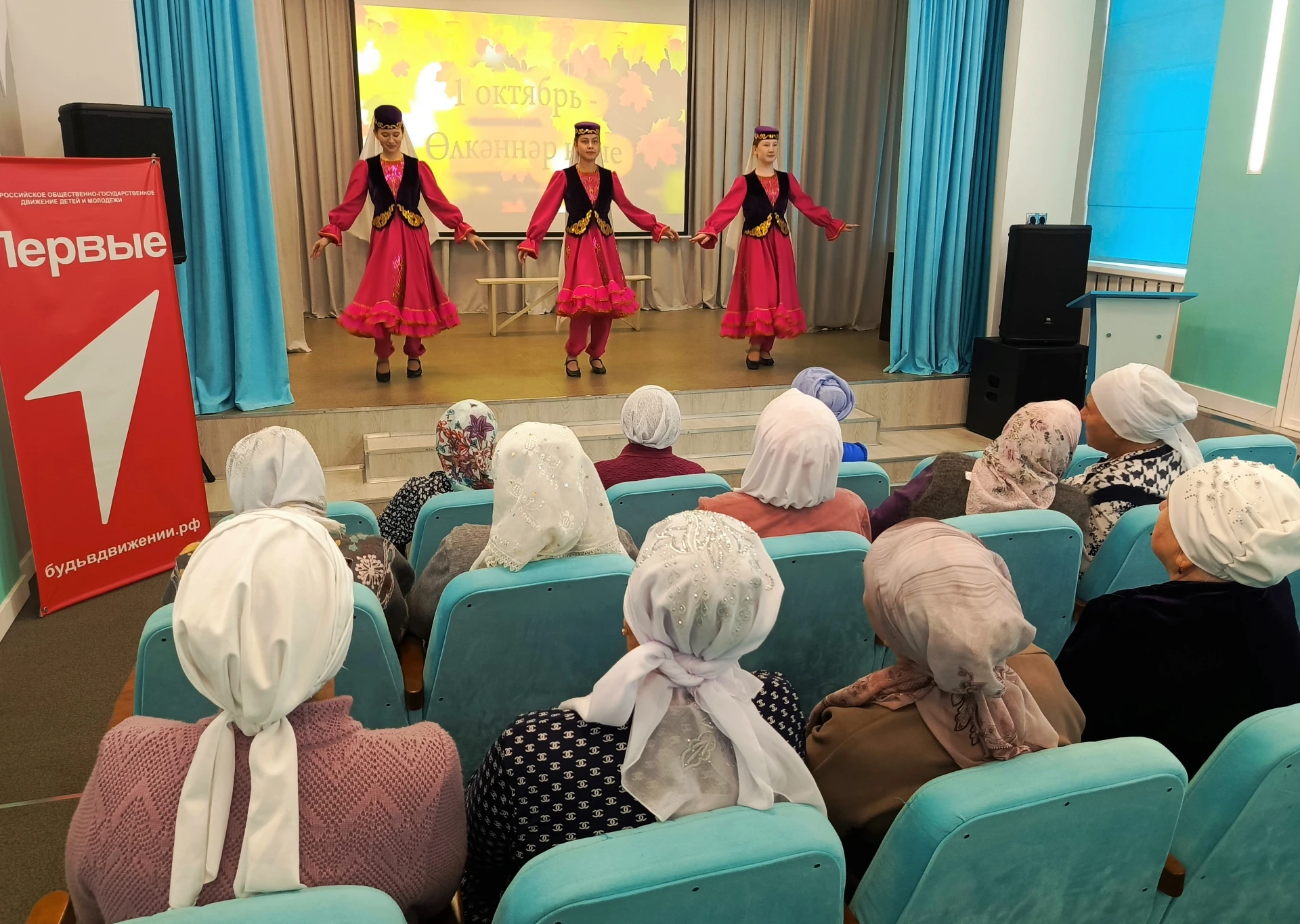 Халыкара өлкәннәр көне белән! 💐