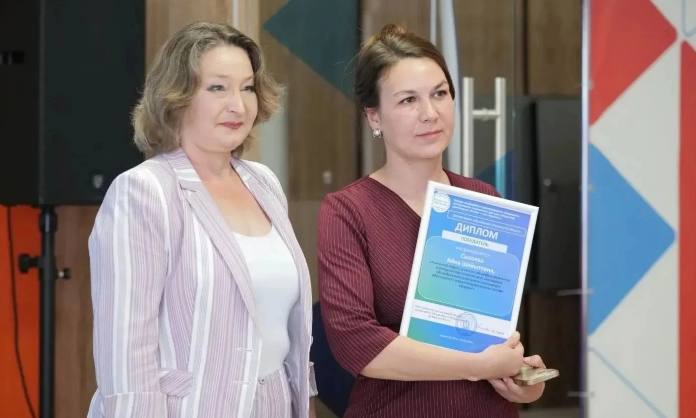 Профориентационная секция августовской педагогической конференции завершилась на самой ...