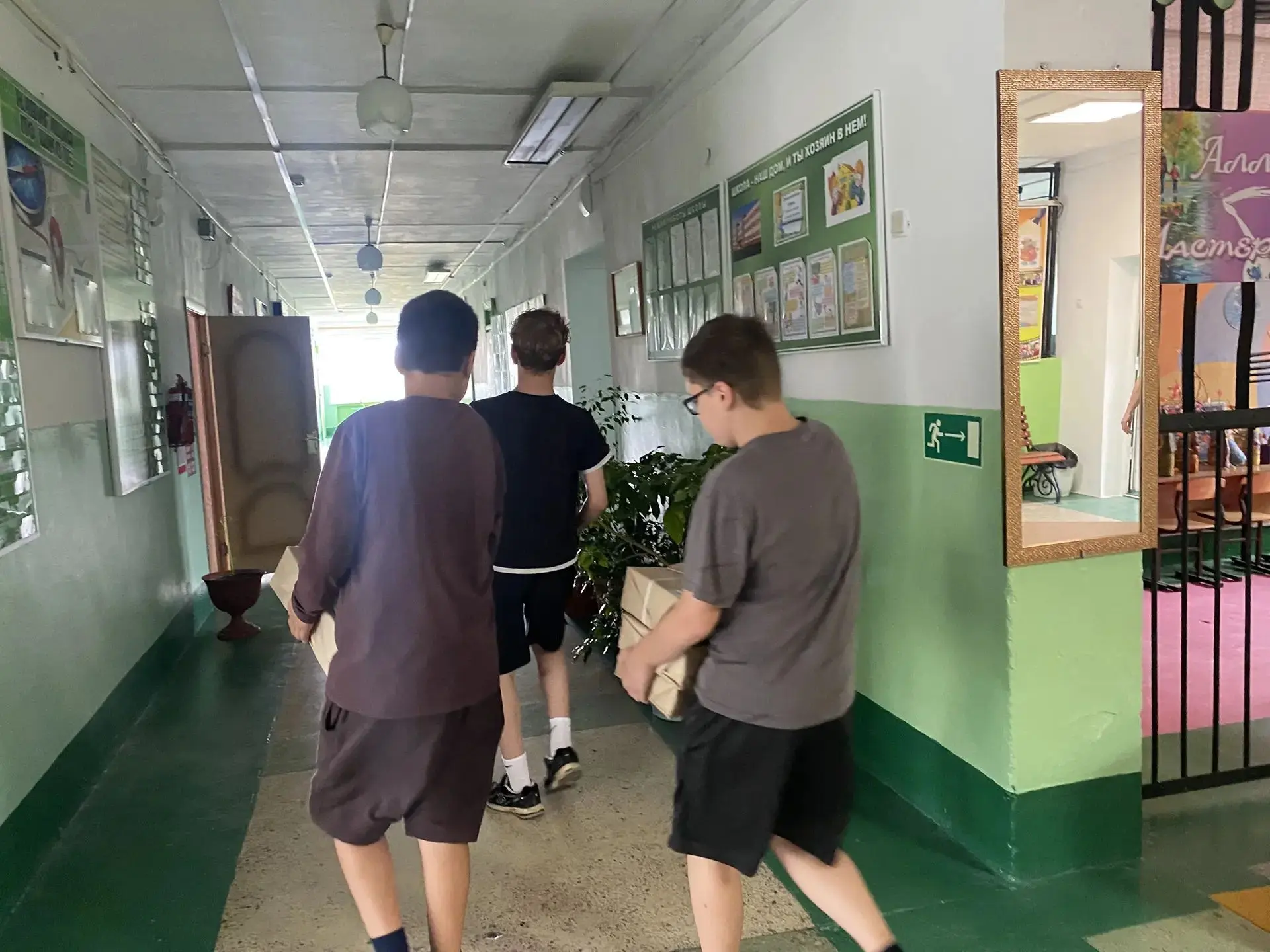 📚✨ В преддверии нового учебного года в нашу школу поступили новые учебники! 🎉