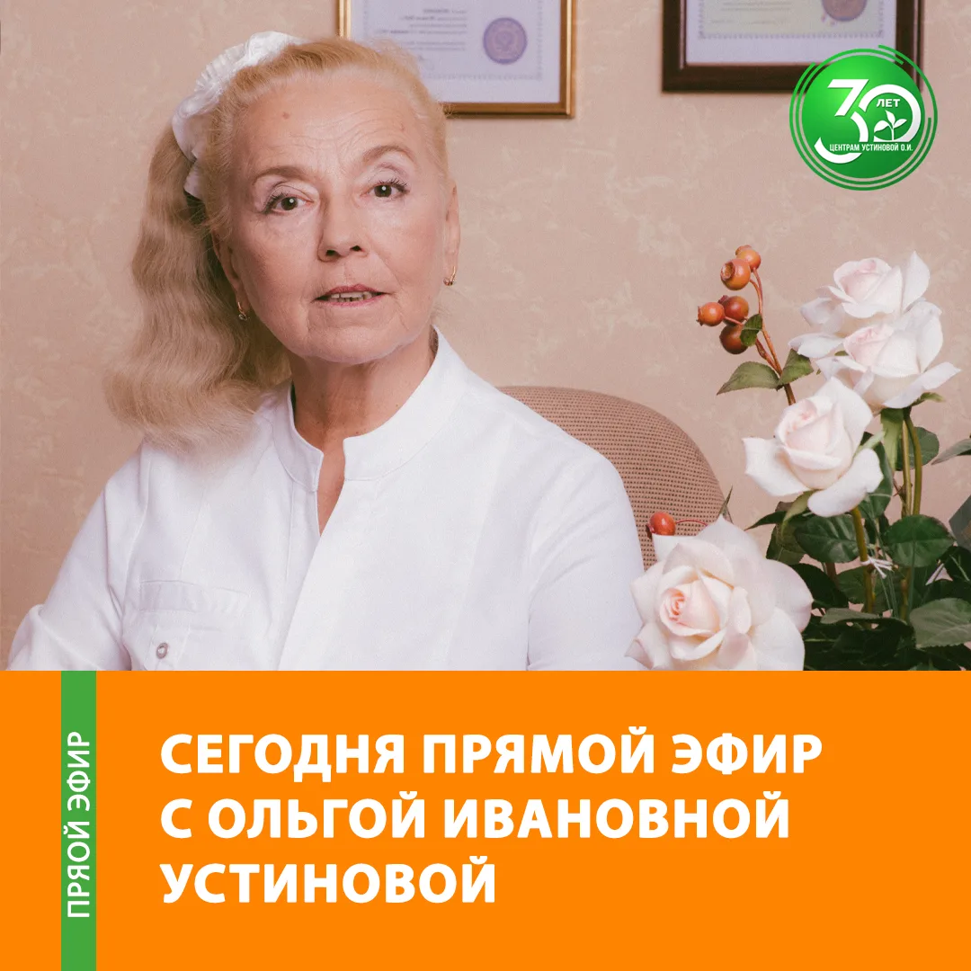 Важное объявление!