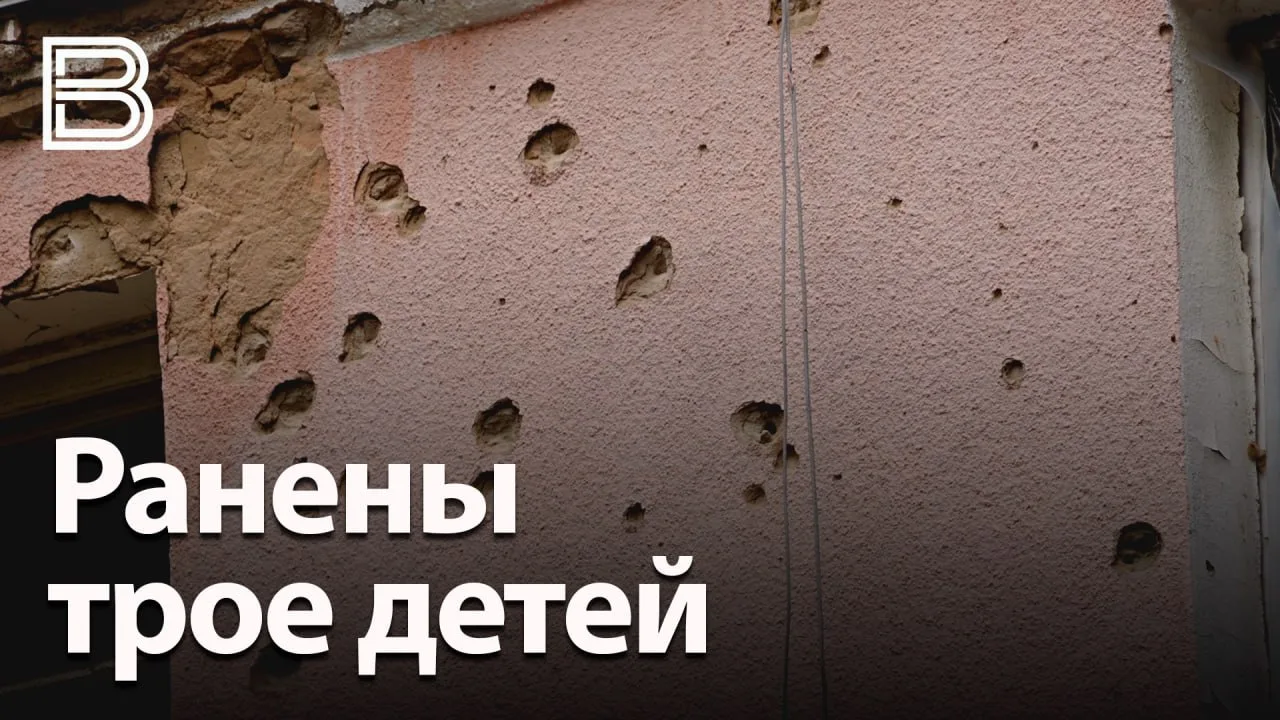 🎥🎥 Как Воронеж справляется с последствиями теракта ВСУ