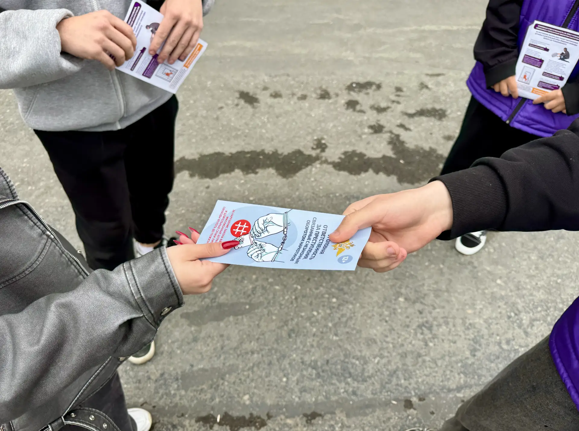 Акция «Спортивная молодежь» 💪🏼