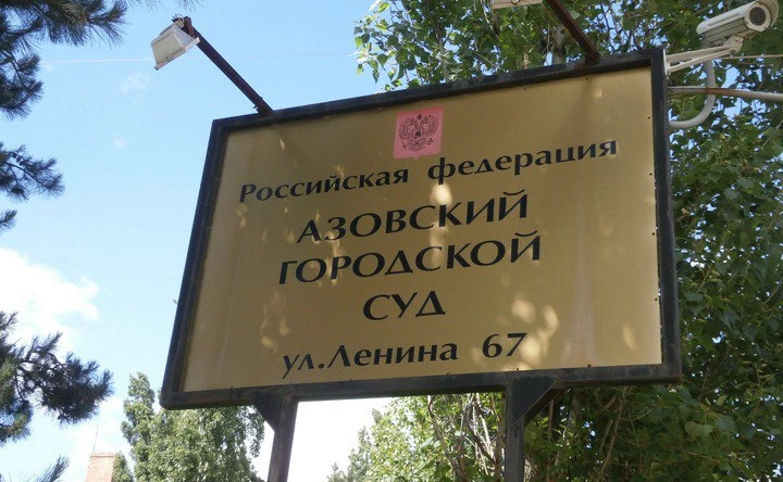 Суд в Азове рассмотрит иск о вреде здоровью от парфюма

Истец приобрела духи в парфюмерном бутике за