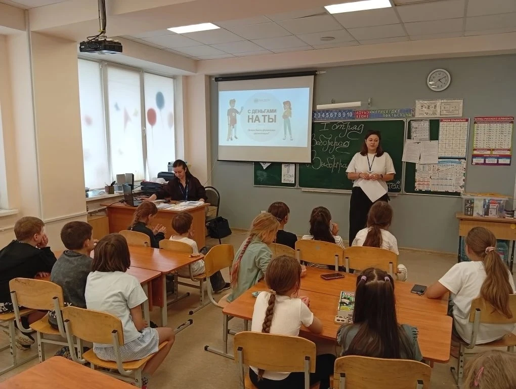 В школьном лагере МБОУ «ООШ № 15», прошло познавательное мероприятие по финансовой грамотности, кото
