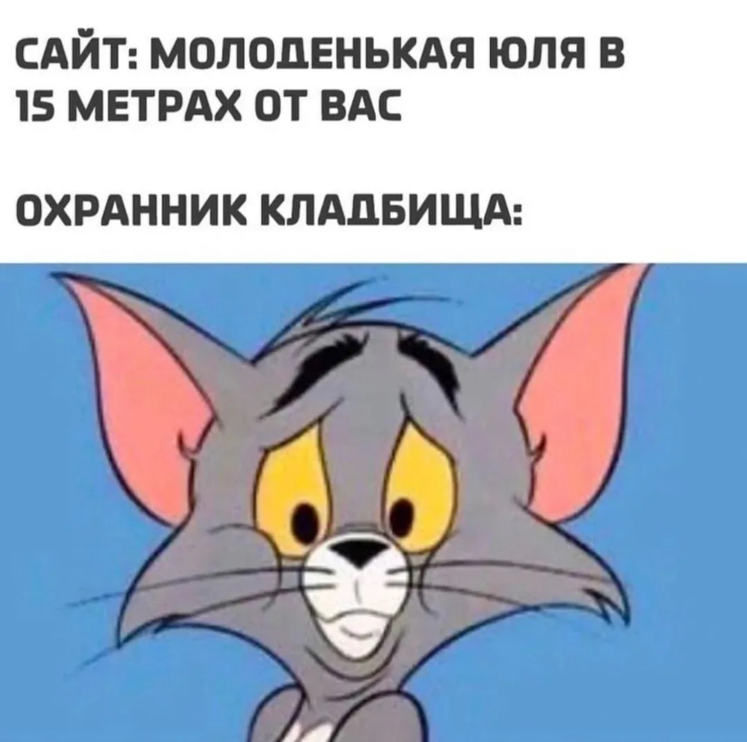 ____________________