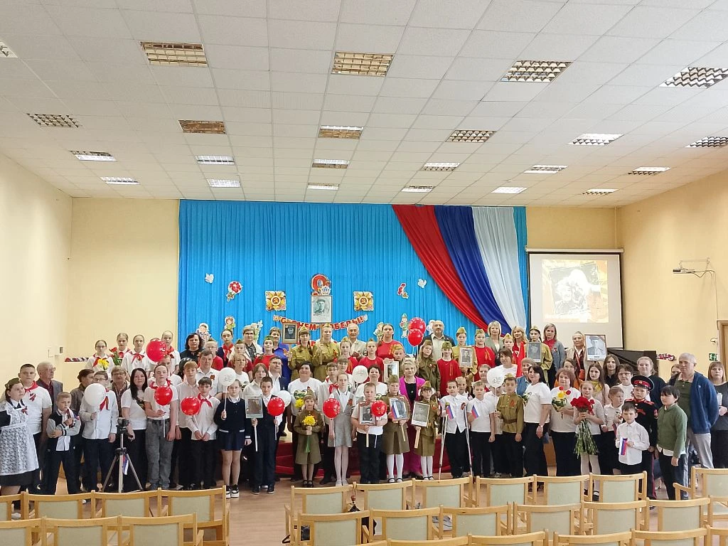 С Днём Великой Победы!
