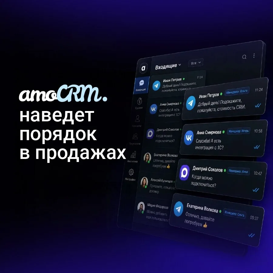 Изображение 1 к публикации «Всё просто, бери и делай»