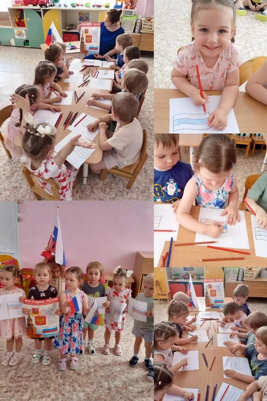 12 июня в нашей стране отмечают День России. Это праздник свободы, мира и добра. Он символизирует ед