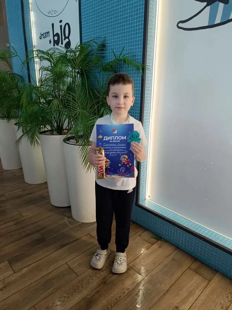#СОБЫТИЯИНОВОСТИШКОЛЫ27