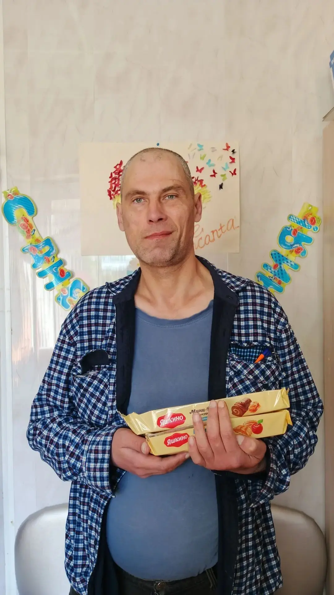 🎉 Сегодня особенный день — день рождения отмечают получатели социальных услуг нашего и...