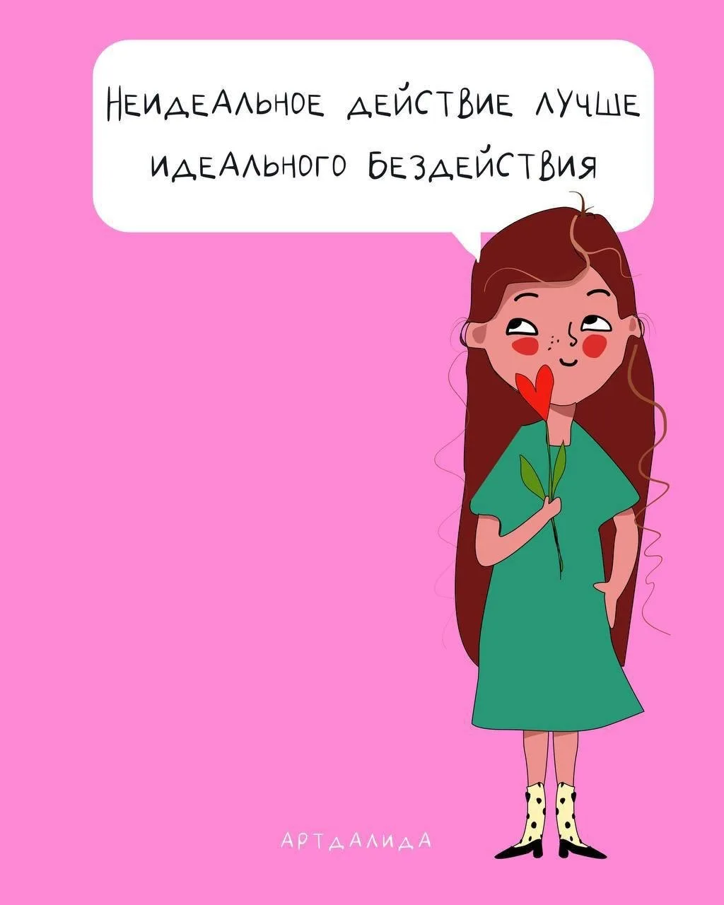 Ну и погодка сегодня 🫠 хочется залезть под одеяло и смотреть весь день фильмы🙄