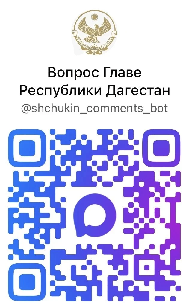 https://web.max.ru/371703607