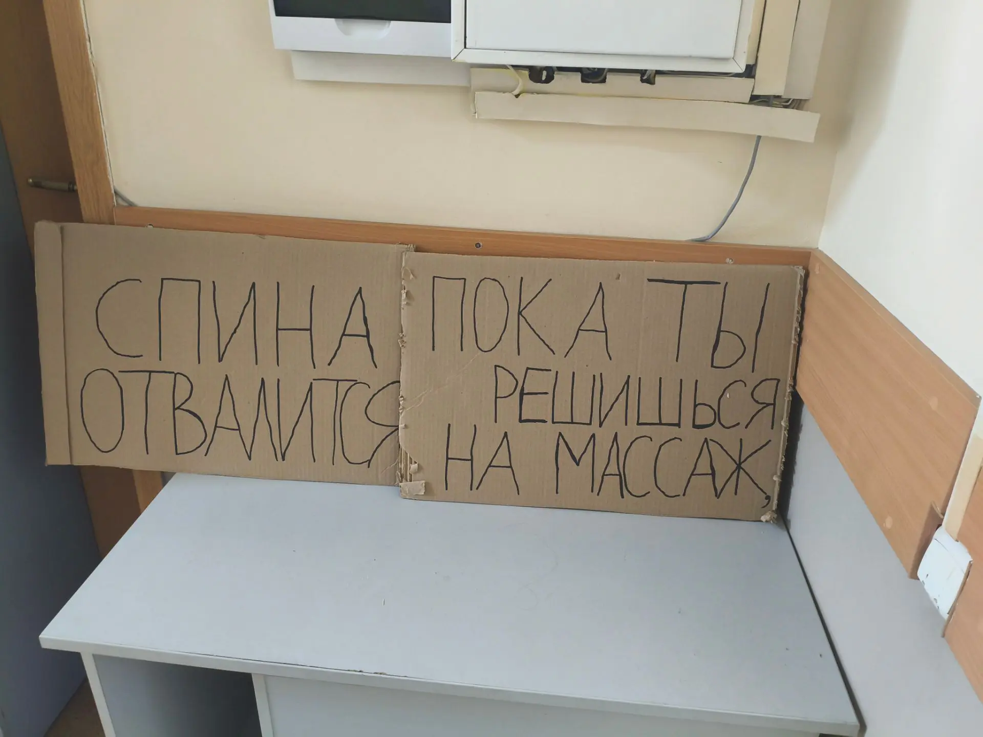 Кстати,не хочу нагнетать, но.....