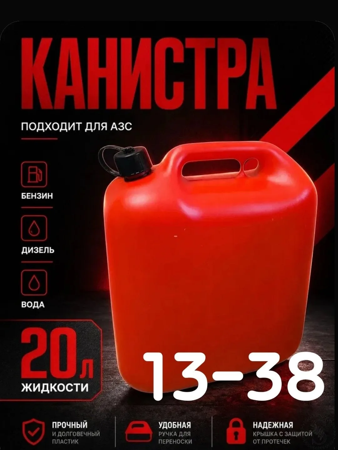 https://vk.com/photo-184814919_493480584