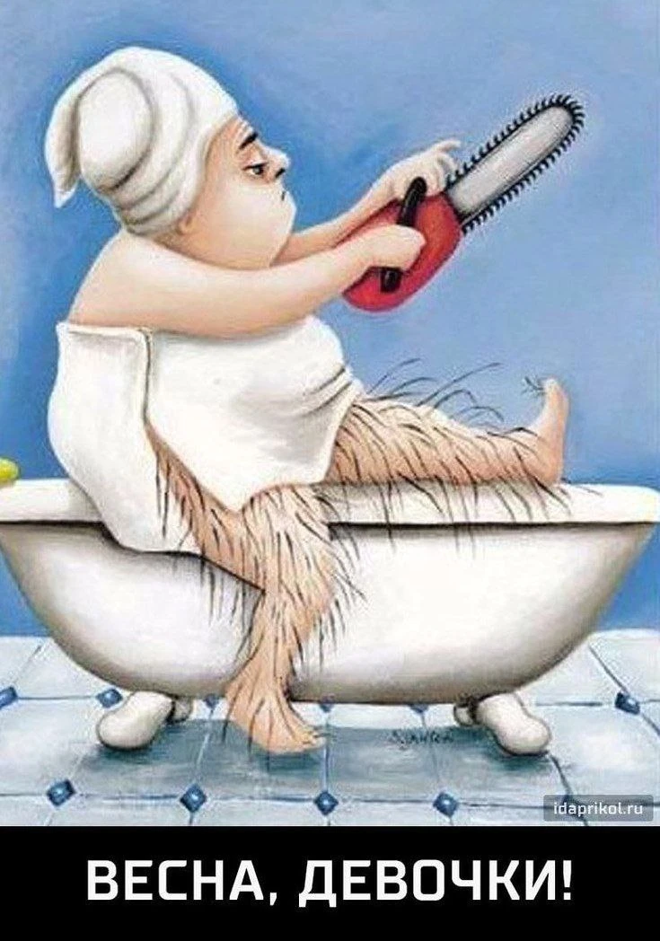 ⚠️ ВНИМАНИЕ!