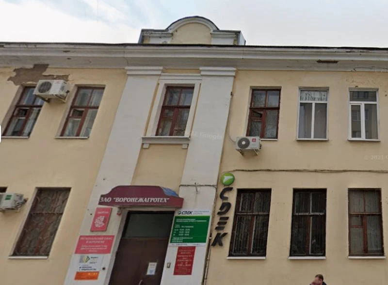 Всероссийское общество слепых отстояло в суде право на помещение в центре Воронежа