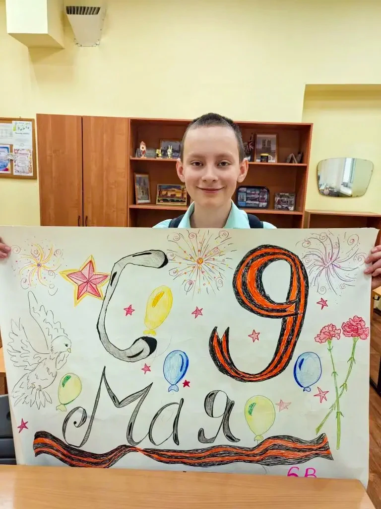 УРОКИ МУЖЕСТВА✨  Сегодня, 8 мая 2026 года, тысячи московских школьников и студентов колледжей говоря