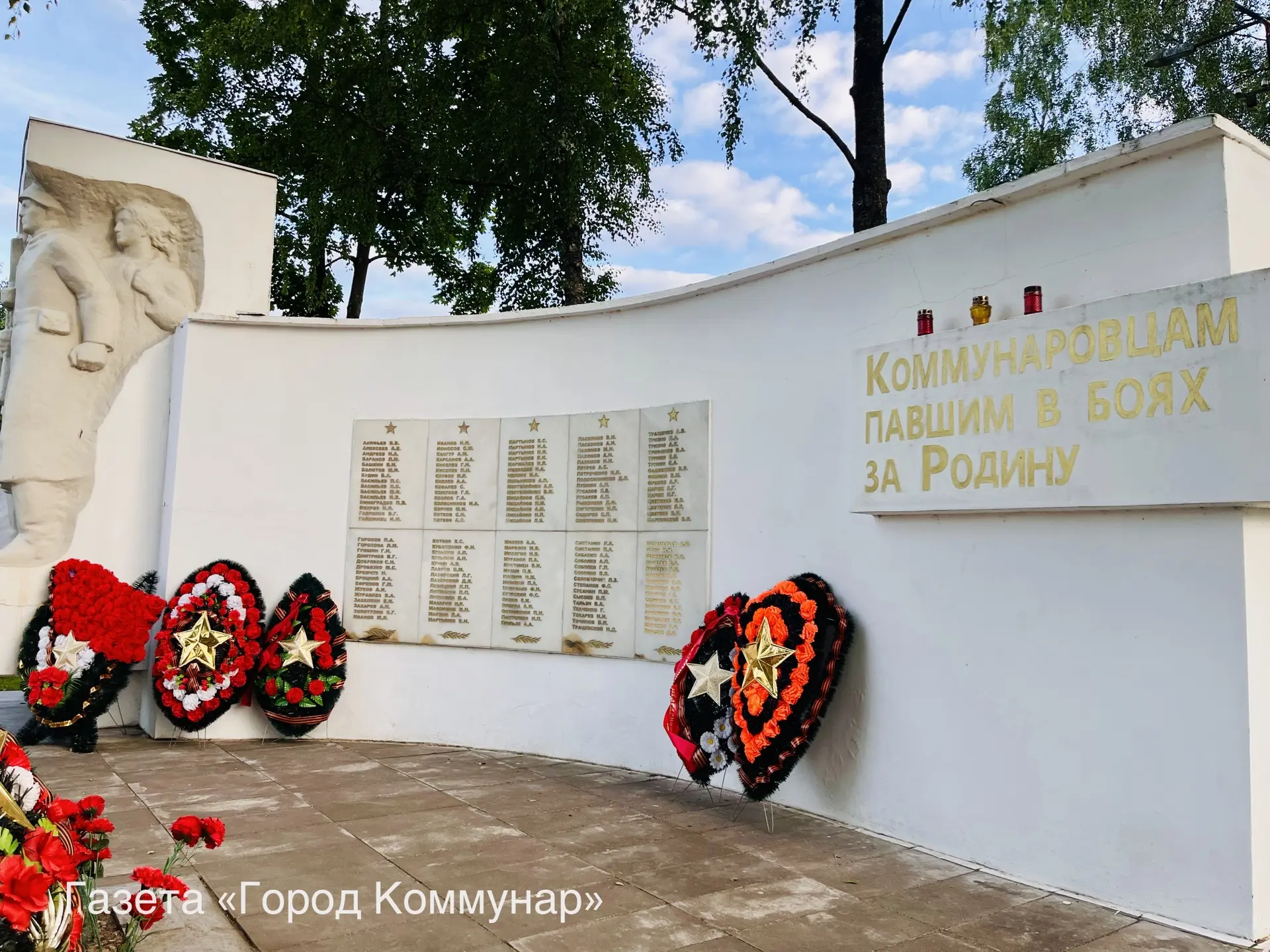 22 июня – День памяти и скорби. В этот день 85 лет назад началась Великая Отечественная война. Страш