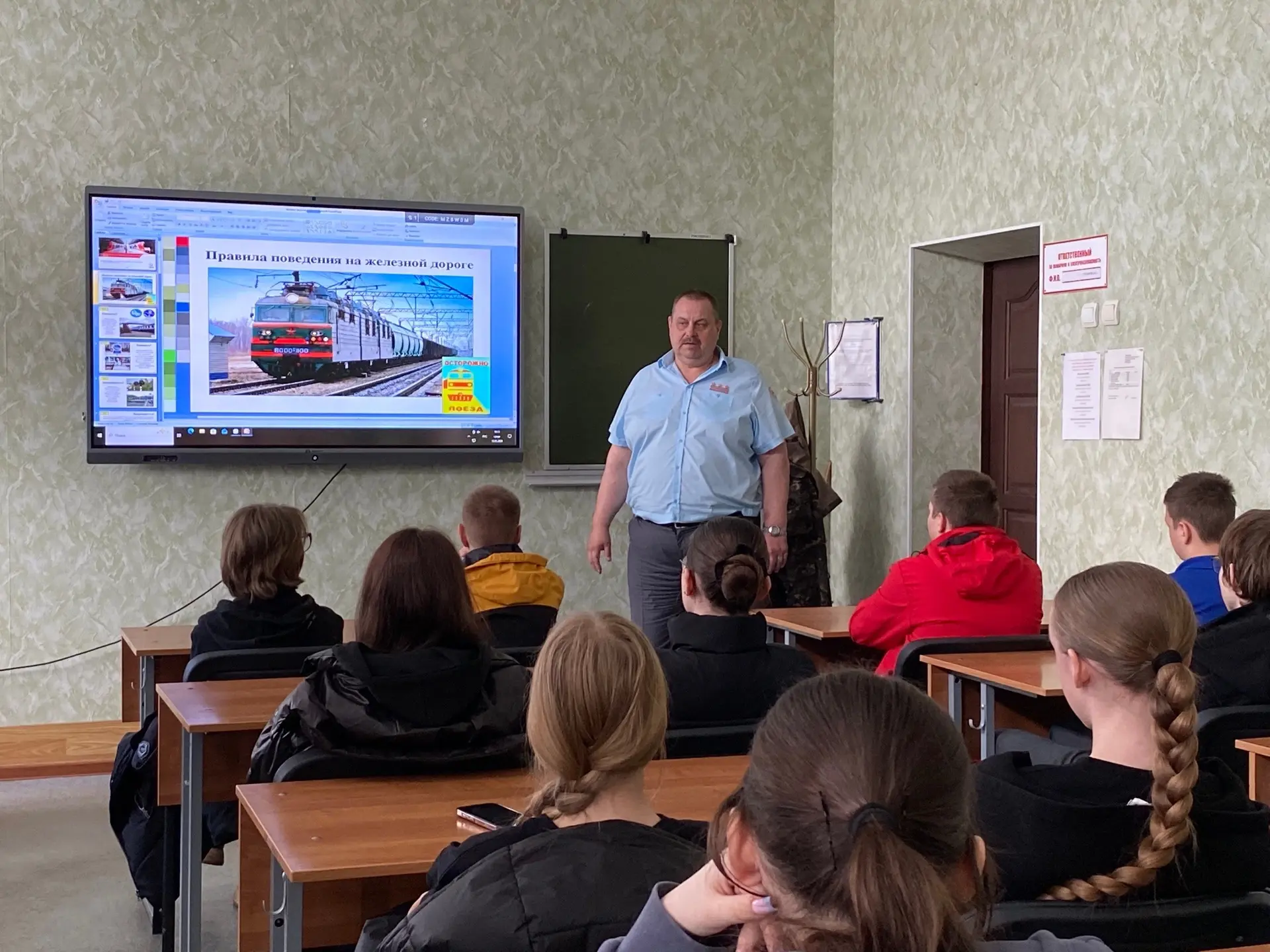 ⚡️В путь за профессией⚡️   ✔️Учебно-производственный центр №1 Октябрьской железной дороги провёл про