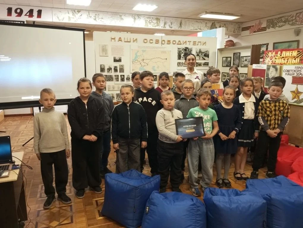 #Музей_Истории_ГО_Иловайск_ДНР