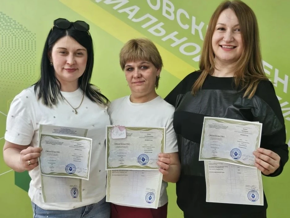 Повышение профессионального уровня работников👩‍🎓👨‍🎓