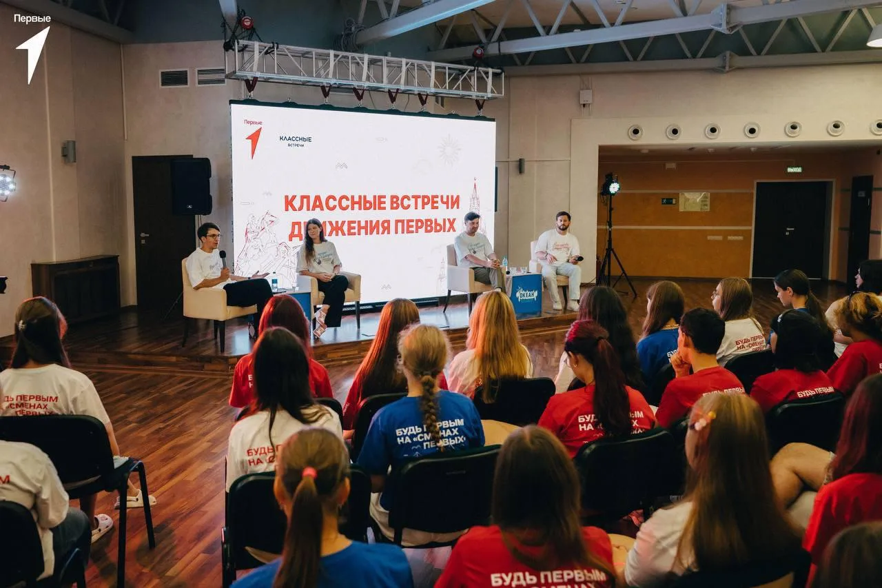 Лето заканчивается, а приключения только начинаются!