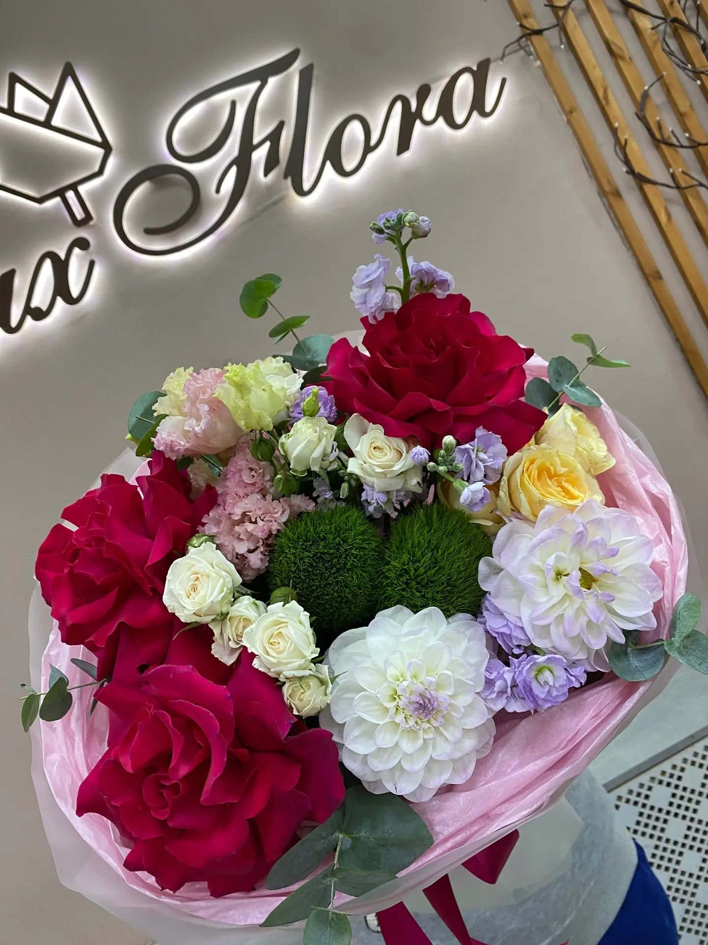 Бесплатная доставка цветов https://maxflorabuket.ru/collection/bukety