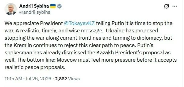 Киев поддержал призыв Токаева «заморозить» конфликт и поблагодарил президента Казахстана.