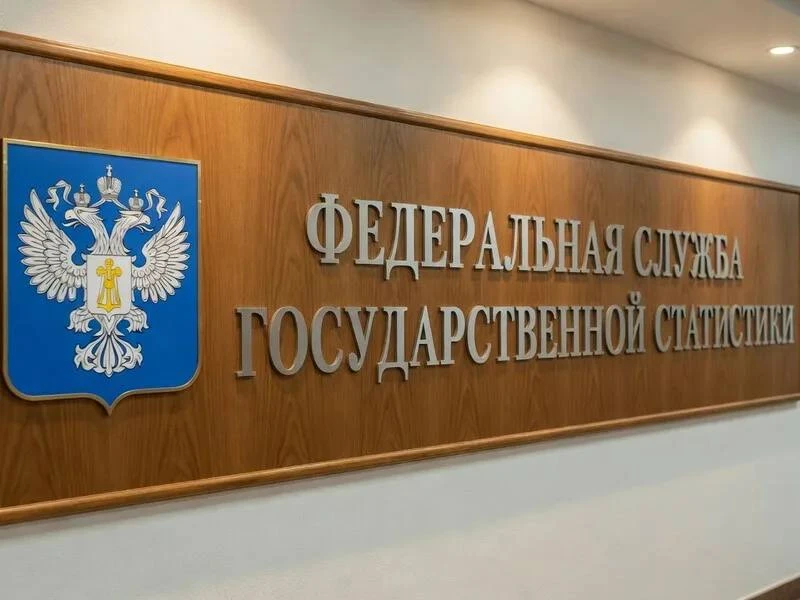 📣Недельная инфляция в России ускорилась до 0,96% против 0,12% неделей ранее, — сообщил...
