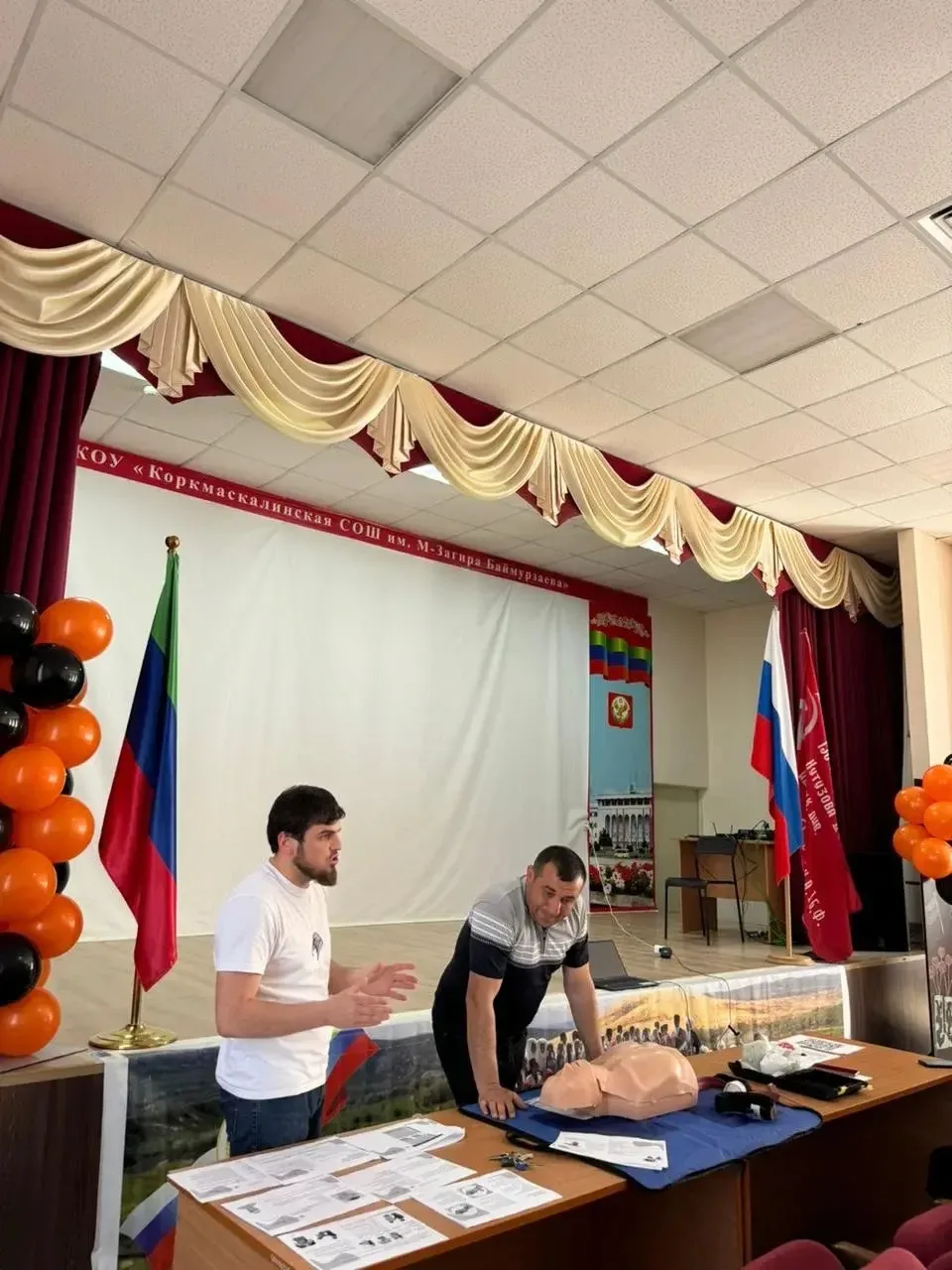 В рамках усиления мер безопасности и выполнения плана профилактических мероприятий, нашу школу посет