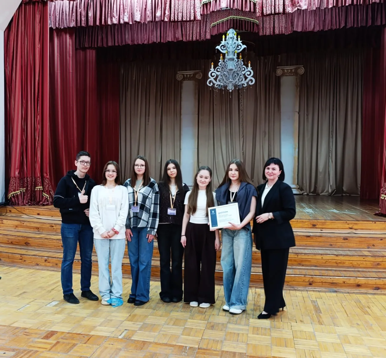 Городская квест-игра для актива детских общественных организаций 🏆