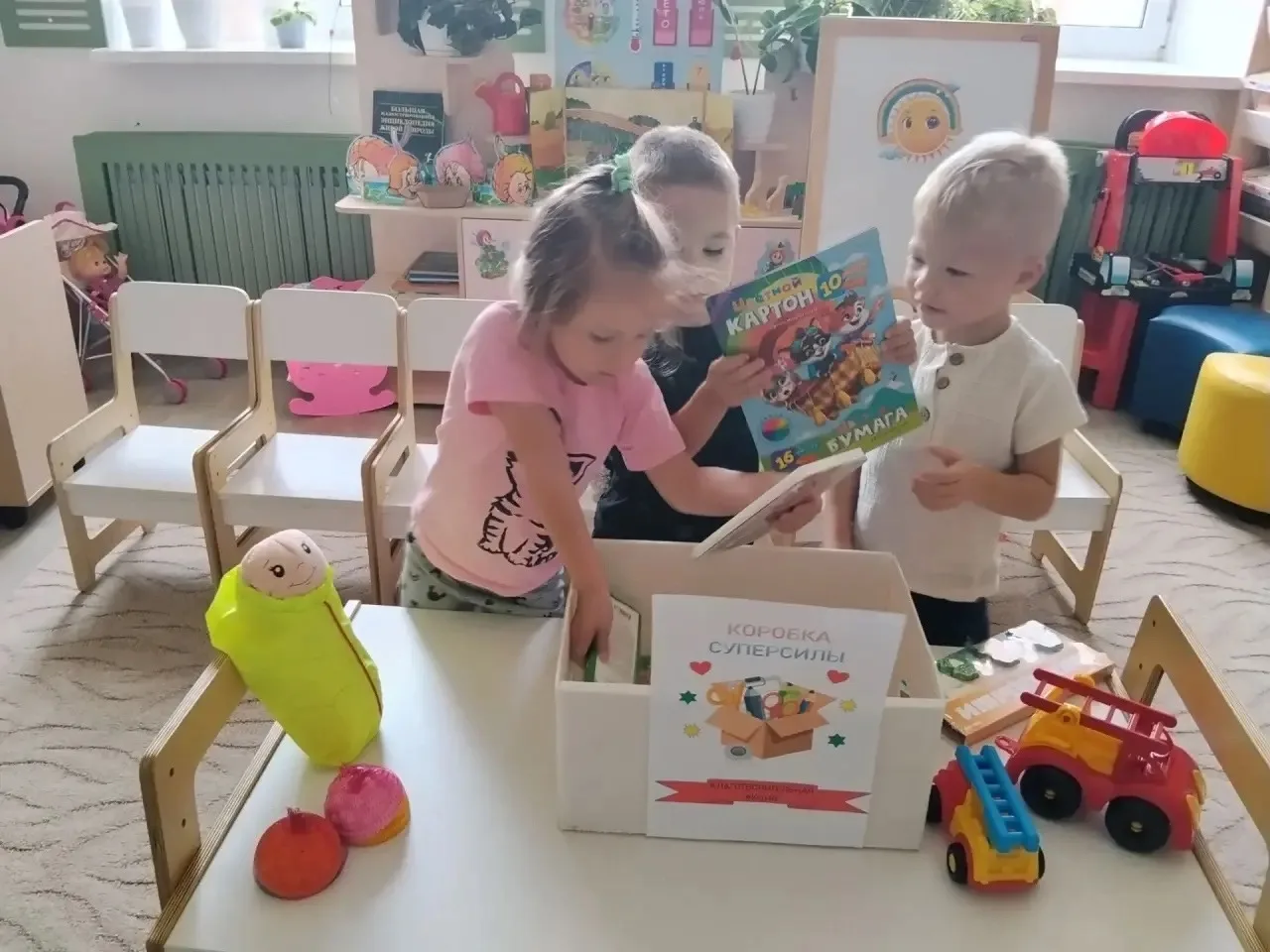 В рамках муниципального проекта «Азбука