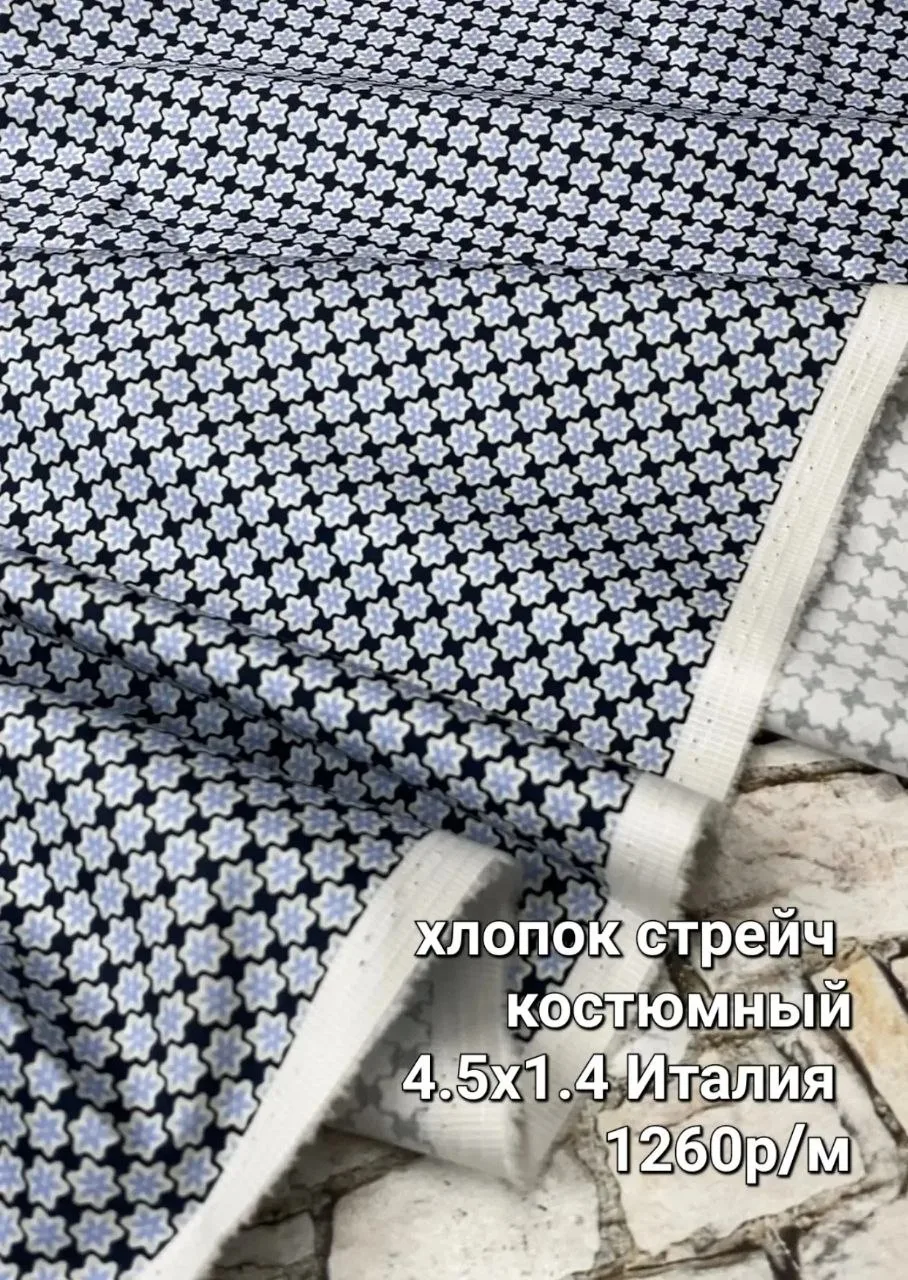 https://iimax.ru/raznoloskut7 для связи