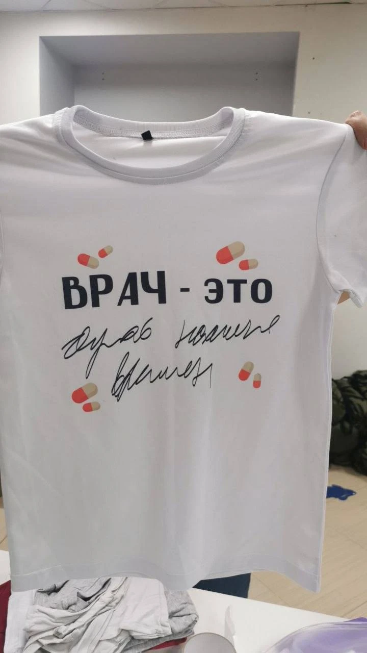 Невозможно не оценить