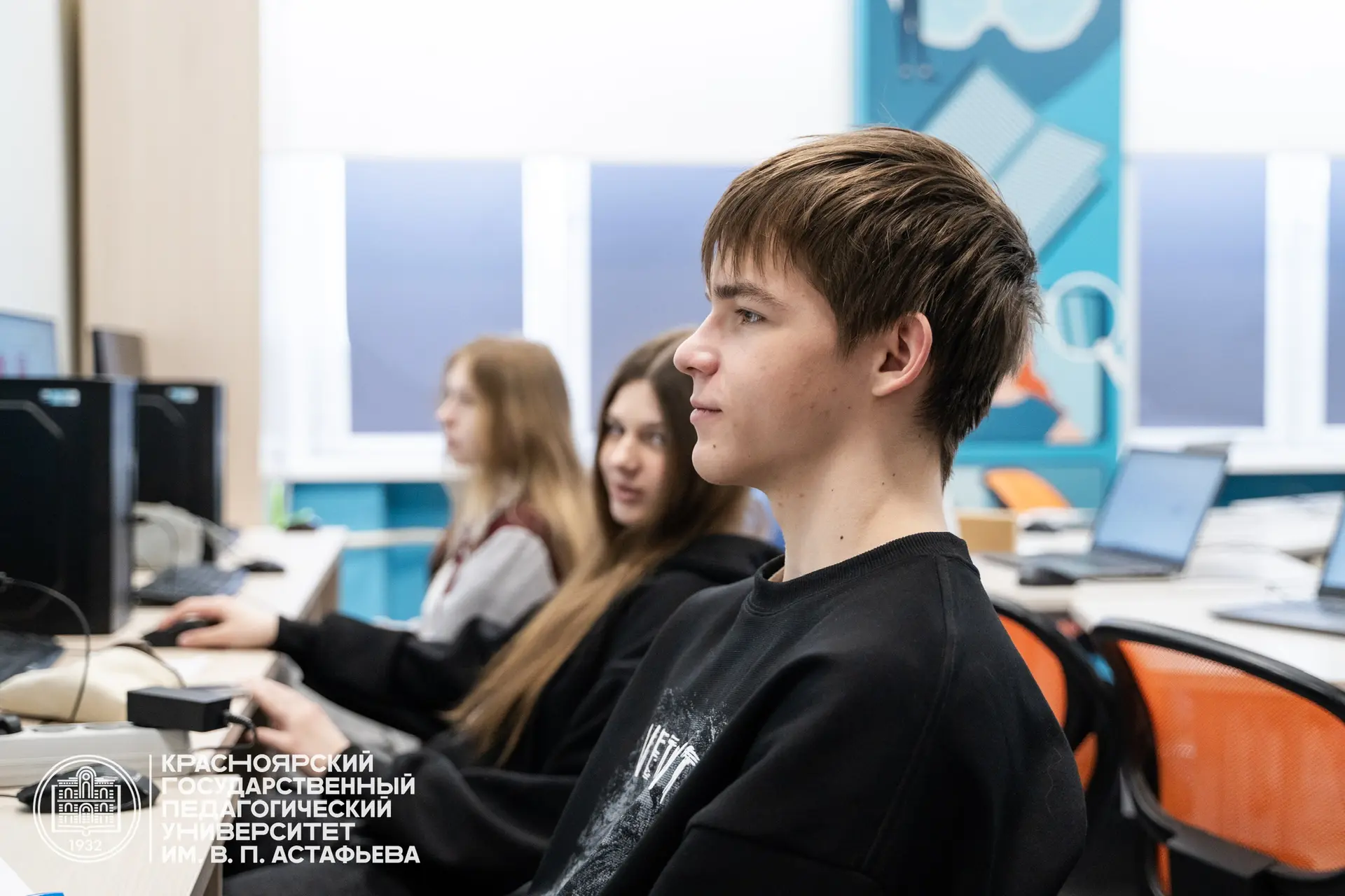 КГПУ — площадка проведения Международного конкурса «Большие вызовы» 😌  На базе Технопарка универсаль