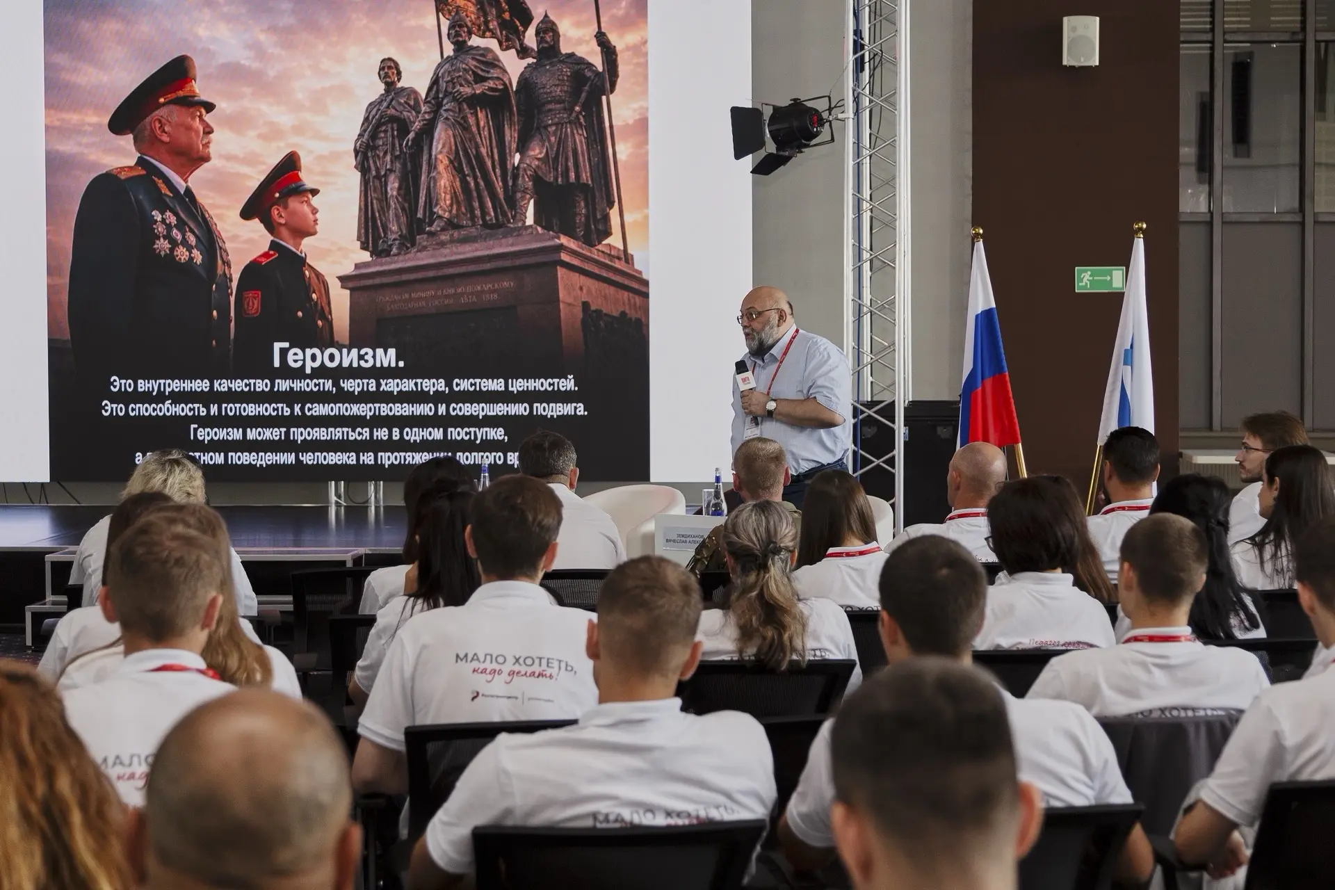 📣 Что нового в ДВФУ? Рассказываем! 

• В ДВФУ научили нейросеть «слушать» землю для прогноза землет