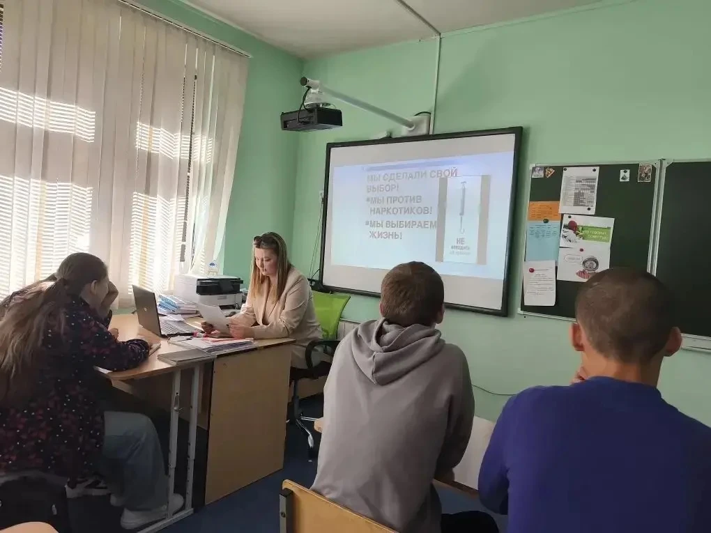 🗣 «Я выбираю жизнь»!🗣