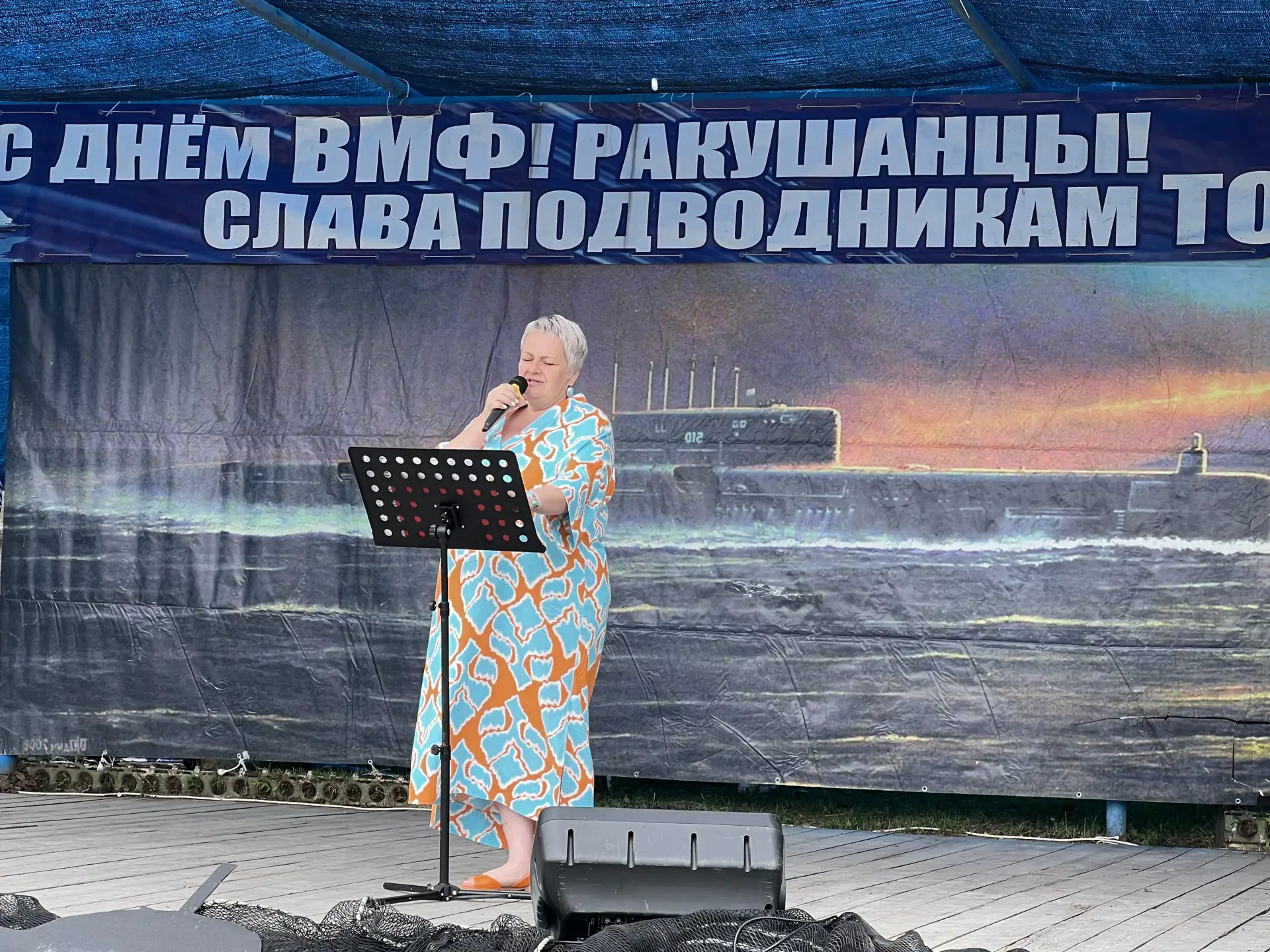 Дорогие друзья, для вас еще немного фотографий с праздника в Ракушке!