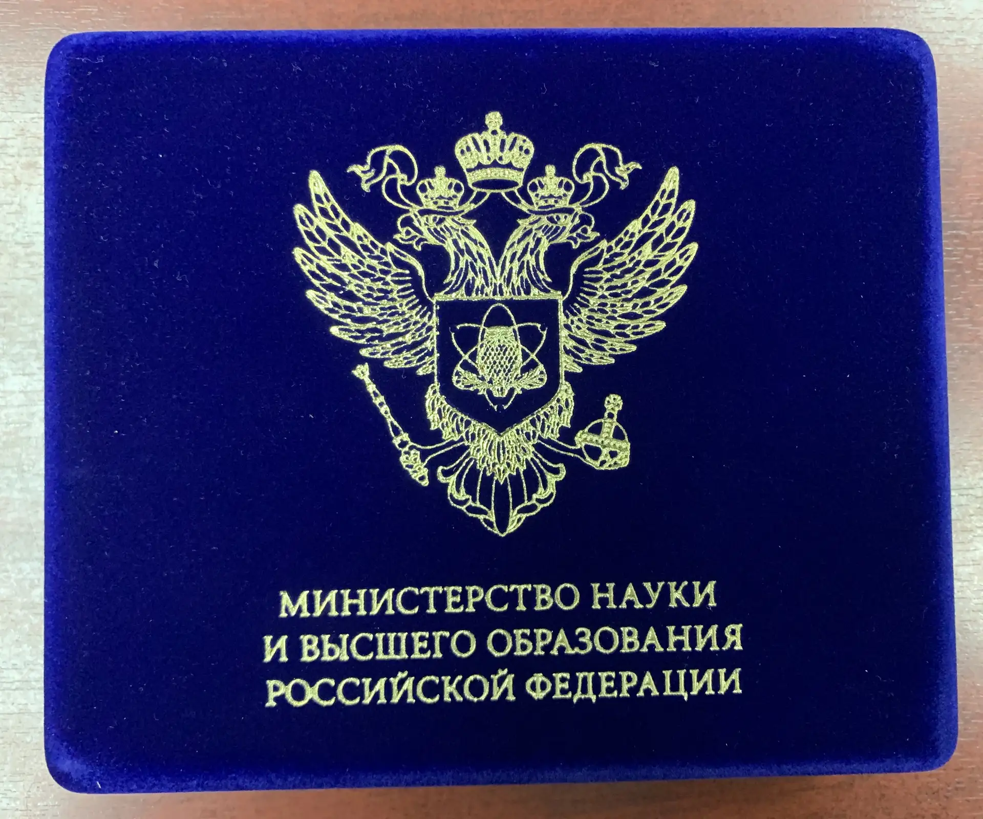 Дорогие друзья! По традиции в конце рабочей недели, а сегодня в конце отпуска преподава...