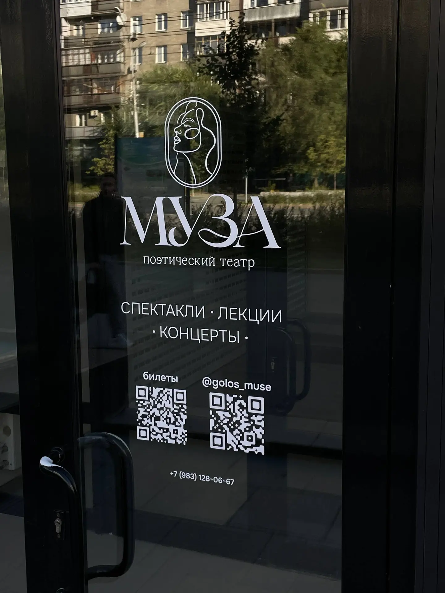 С Днём знаний! 1 сентября - это всегда внутренне начало нового рубежа, пусть осень буде...