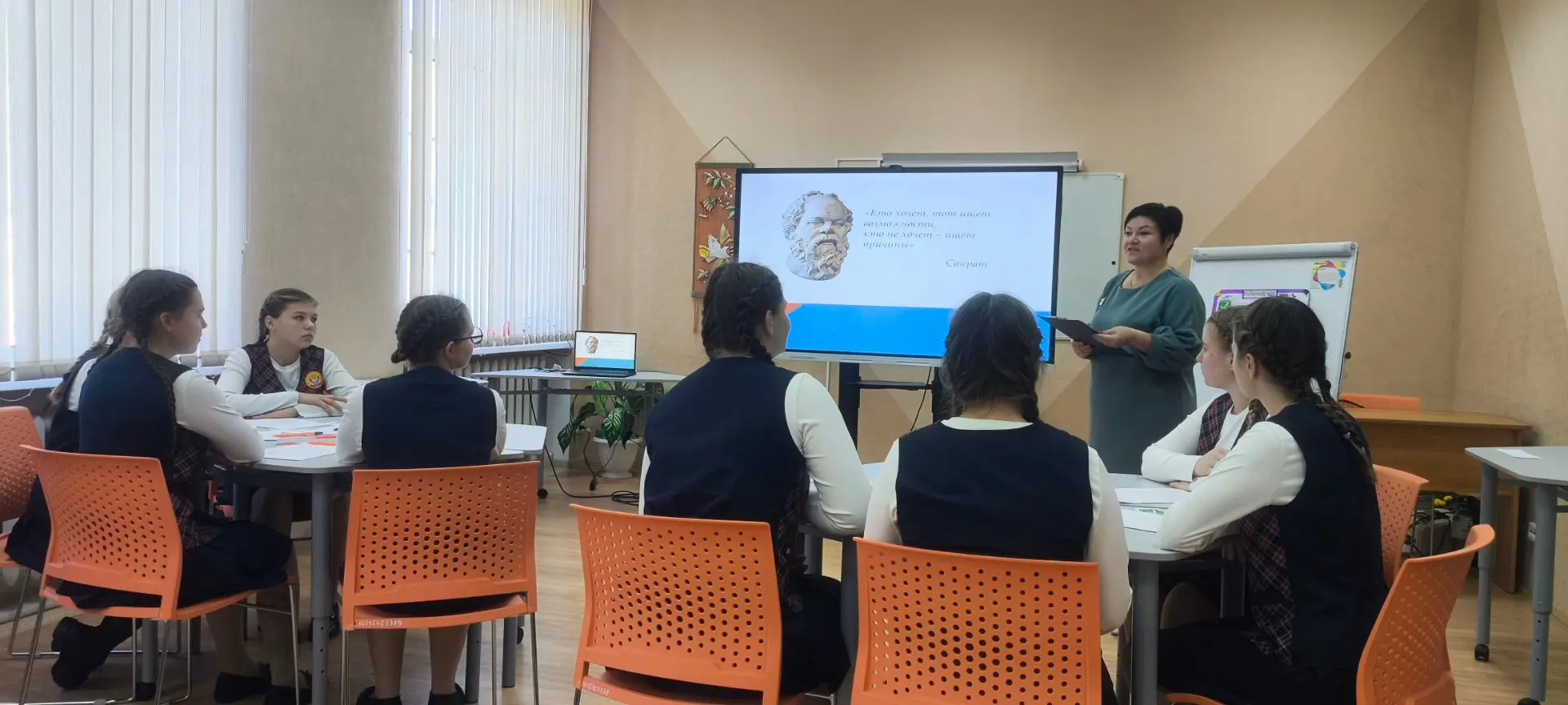 🎓Резюме. Визитная карточка💼✨