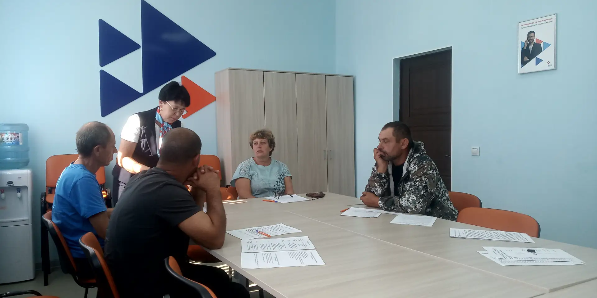 💥ПЯТЬ ШАГОВ НАВСТРЕЧУ НОВОЙ РАБОТЕ